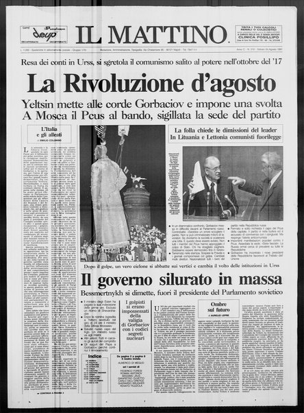 Il mattino